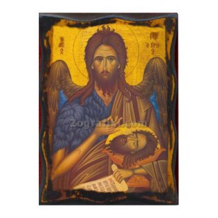 eikona-agiou-ksylini-cheiropoiiti-skalisti-agios-ioannis-prodromos-ga-0002-15