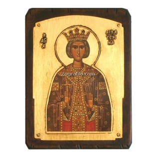 eikona-agiou-ksylini-skalisti-chryso-agia-aikaterini-met-003-4405