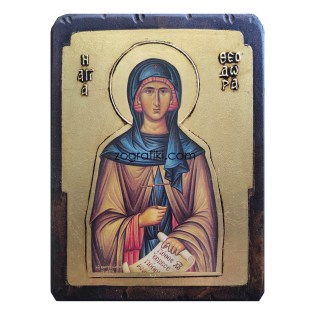 eikona-agiou-ksylini-skalisti-chryso-agia-theodora-i-en-vasta-arkadias-met-003-4436