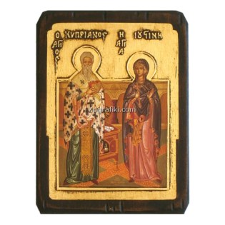 eikona-agiou-ksylini-skalisti-chryso-agioi-kyprianos-ioustini-met-003-4416