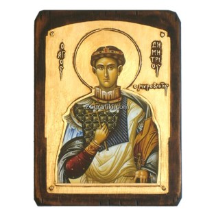 eikona-agiou-ksylini-skalisti-chryso-agios-dimitrios-met-003-4442