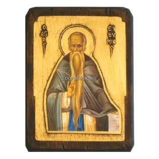 eikona-agiou-ksylini-skalisti-chryso-agios-efthymios-met-003-4410