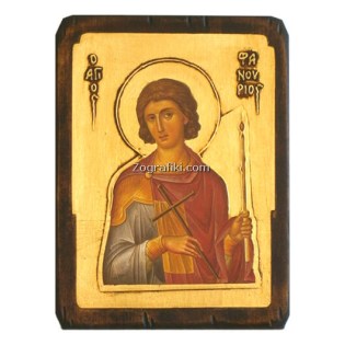 eikona-agiou-ksylini-skalisti-chryso-agios-fanourios-met-003-4411