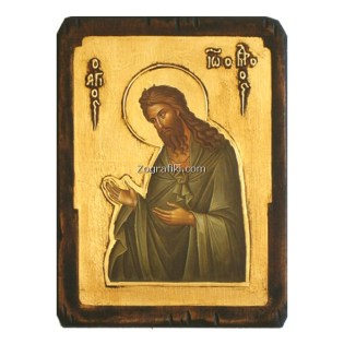 eikona-agiou-ksylini-skalisti-chryso-agios-ioannis-prodromos-met-003-4414
