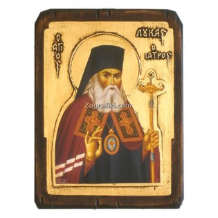 eikona-agiou-ksylini-skalisti-chryso-agios-loukas-iatros-met-003-4419