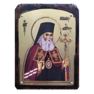 eikona-agiou-ksylini-skalisti-chryso-agios-loukas-iatros-met-003-4419