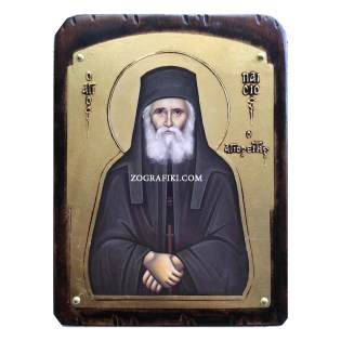 eikona-agiou-ksylini-skalisti-chryso-agios-paisios-o-agioreitis-met-003-4465