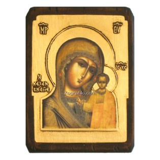 eikona-agiou-ksylini-skalisti-chryso-panagia-kazan-met-003-4425 