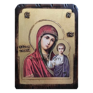 eikona-agiou-ksylini-skalisti-chryso-panagia-kazanskagia-met-003-4450