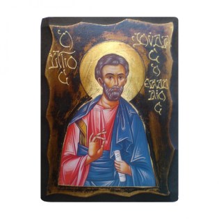 eikona_me_palaiosi_Agios_Ioudas_Thaddaios_GA-0001-85.JPG