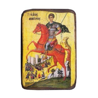 eikona_agion_mpomponiera_agios_dimitrios_TSAPE-0118-13