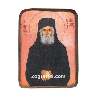 eikona_agion_mpomponiera_agios_paisios_TSAPE-0118-15