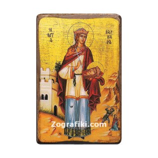 eikona_agiou_mpomponiera_agia_varvara_TSAPE-0118-27