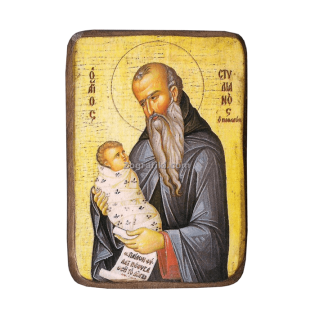 eikona_agioy_mpomponiera_agios_Stylianos_TSAPE-0118-6