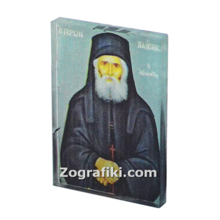 eikona_agioy_mpomponiera_epitrapezia_agios_paisios_00.802.187