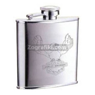 Flask_725.jpg