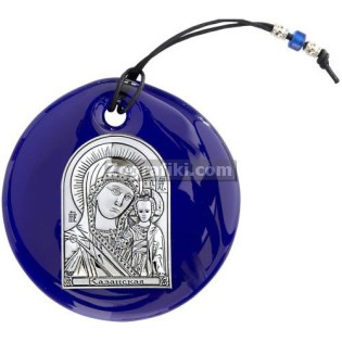 fysito-gyali-me-asimenia-eikona-panagia-kazan-sa-1504