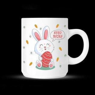 koupa-me-afierosi-gia-to-pascha-paschalinos-lagos-02.191.328