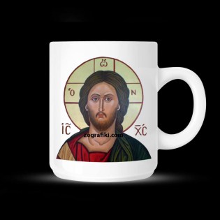 koupa-me-ton-iisou-christo-02.191.346