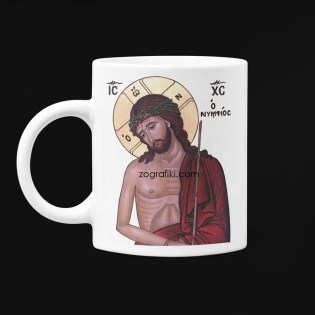 koupa-me-ton-iisou-christo-nymfios-02.198.016