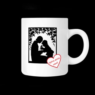 koupa_me_afierosi_chronia_polla_mama_02.191.106