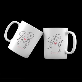 koupa_me_afierosi_ego_kai_esy_gia_panta_mazi_02.191.096