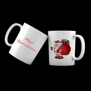 koupa_me_afierosi_gia_ta_christougenna_kala_christougenna_02.191.098