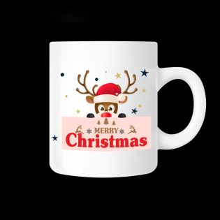 koupa_me_afierosi_gia_ta_christougenna_merry_christmas_rudolf_02.191.130