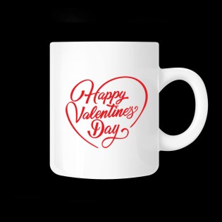 koupa_me_afierosi_happy_valentines_day_02.191.088