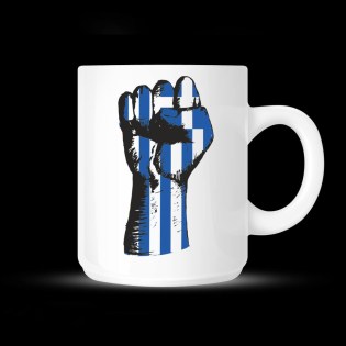 koupa_me_afierosi_hellas_simaia_grothia_02.191.310