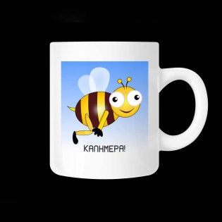 koupa_me_afierosi_kalimera_kai_melissa_02.191.102