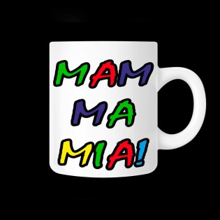 koupa_me_afierosi_mama_mia_02.191.309