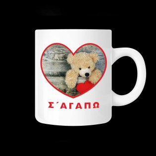 koupa_me_afierosi_se_agapo_me_chnoudoto_arkoudaki_02.191.103