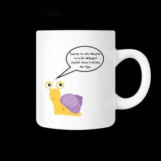 koypa_me_afierosi_xioymoristiki_erotas_na_soy_pairnei_ta_kila_yparxei_02.191.151