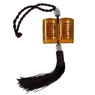 kremasto_gyalino_agia_grafi_me_keimeno_02.802.197