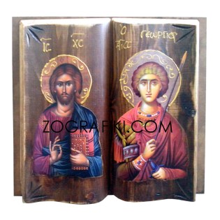 ksylini-eikona-agion-vivlio-agios-georgios-iisous-xristos-pan-0034-7