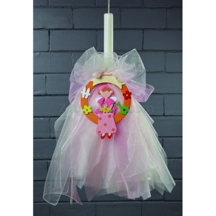 lampada_vaptisis_stolismeni_00.700.744