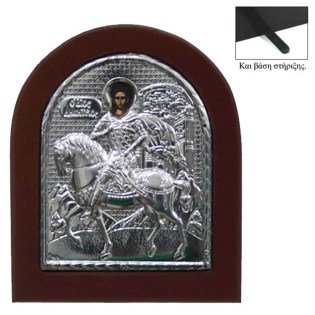 metalliki-eikona-agiou-agios-dimitrios-kafe-ma-13-01-2126-3