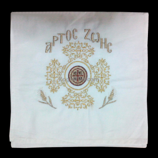 thiki-metaforas-prosforou-fakelos-zogr-99-01-9006