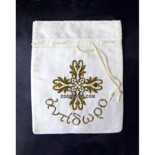 thiki_metaforas_antidorou_stavros_ZOGR-99-01-9005a