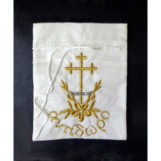 thiki_metaforas_antidorou_stavros_ZOGR-99-01-9008