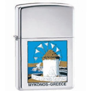 Zippo G066 Mykonos.jpg