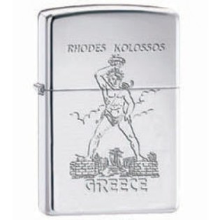Zippo G070 Rhodes Kolossos.jpg