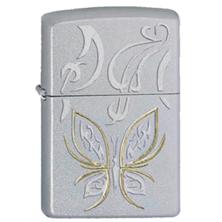 Zippo_lighter_24339.png