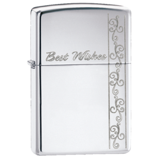 Zippo_lighter_24877.png