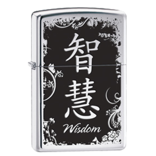 Zippo_lighter_28066.png