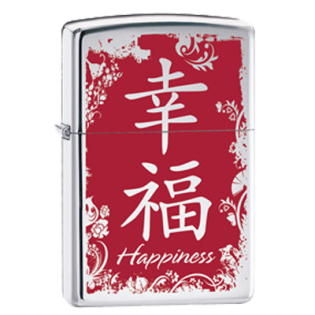 Zippo_lighter_28067.png