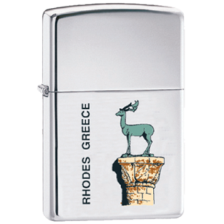 Zippo_lighter_G013.png