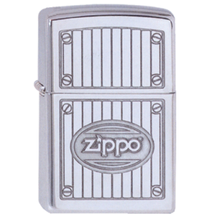 Zippo_lighter_G021.png