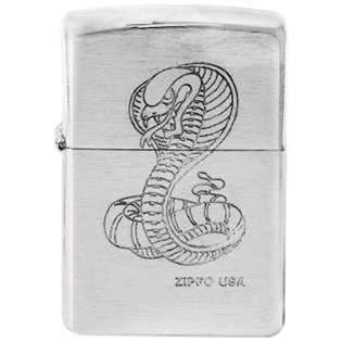 Zippo_lighter_G356.png